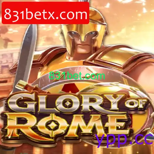 GloryofRome