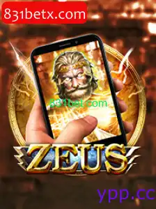 ZeusM